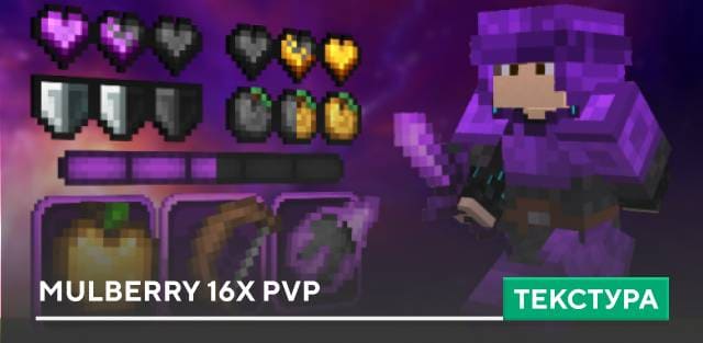 Imaginary 16x Recolors — screenshot 8