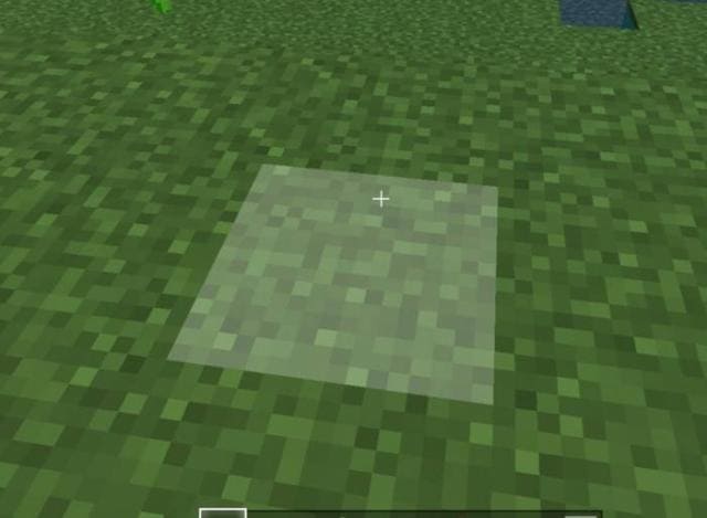 Block Outline and Overlay — screenshot 3