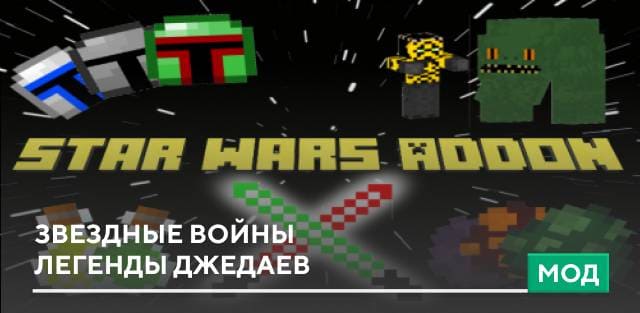 Warrior Light — screenshot 8