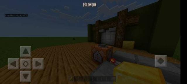 Fading Black Screen HUD Textures — screenshot 5