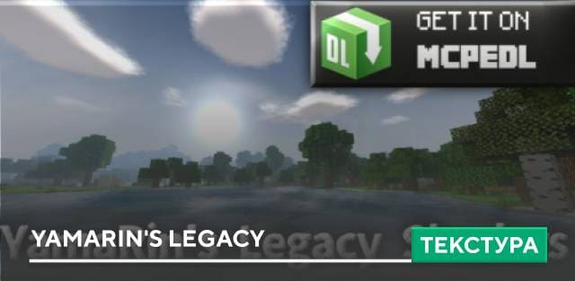 YamaRin's Legacy Textures — screenshot 1