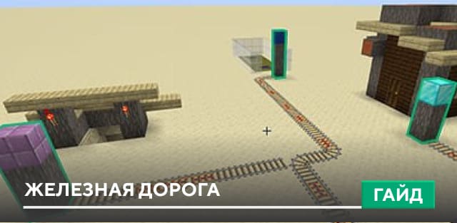 Durability Viewer — screenshot 7