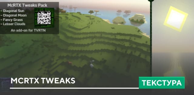 McRTX Tweaks Textures — screenshot 1