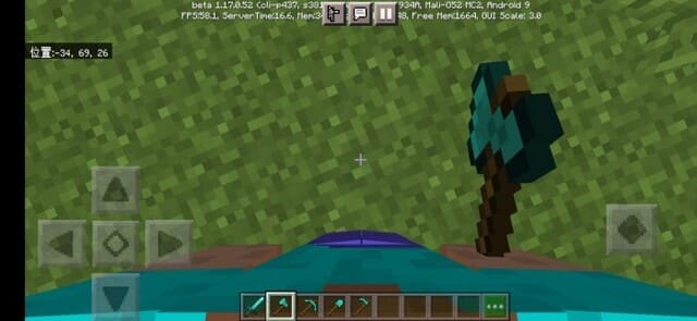 The Better First Person Textures — screenshot 4