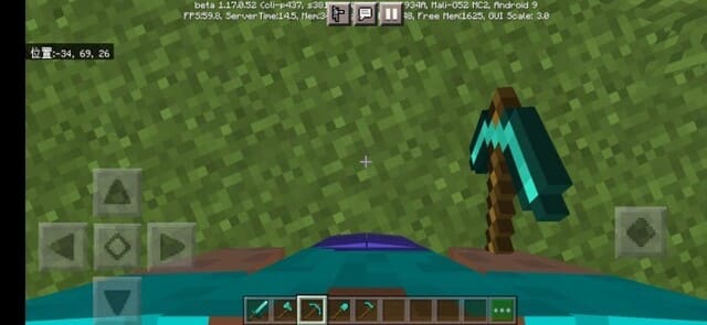 The Better First Person Textures — screenshot 5