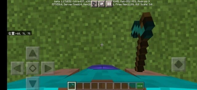 The Better First Person Textures — screenshot 6