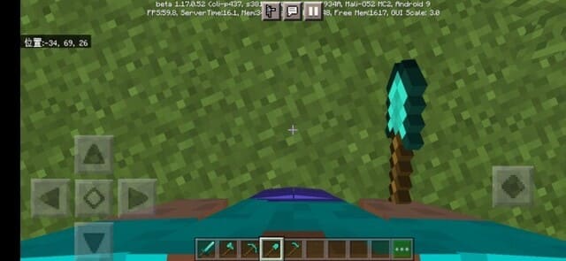The Better First Person Textures — screenshot 7