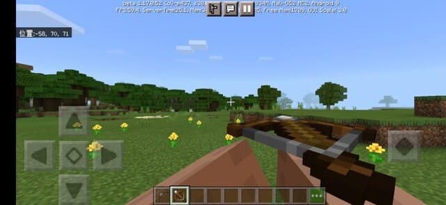 The Better First Person Textures — screenshot 8