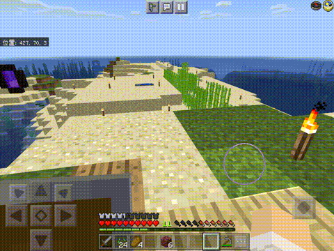 Onscreen Compass & Clock UI Textures — screenshot 2