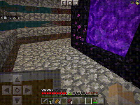 Onscreen Compass & Clock UI Textures — screenshot 3