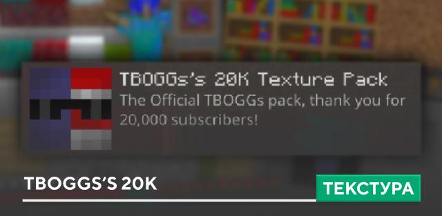 TBOGGs 20k Mod — screenshot 1