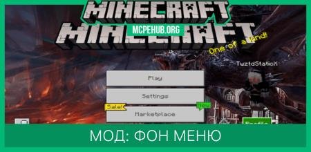 Clear Chat / Transparent Chat Textures — screenshot 7