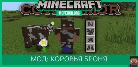 Kal's Arms & Armor Textures — screenshot 7