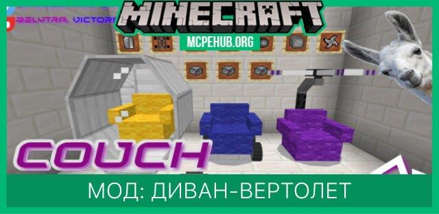 MedievalDecades Textures — screenshot 8