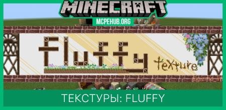 Fluffy Textures — screenshot 1