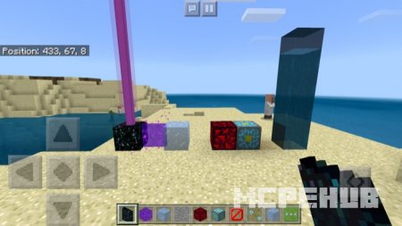 Better Chat Textures — screenshot 6