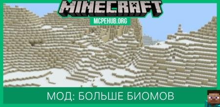 All-Vanilla Cake Textures — screenshot 8