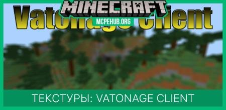 Vatonage Client Textures — screenshot 1