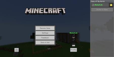 Screenshot Textures — screenshot 2