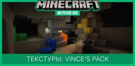 Vince's Pack Textures — screenshot 1