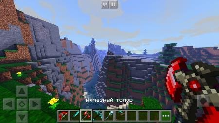 Diamond Tools Textures — screenshot 4