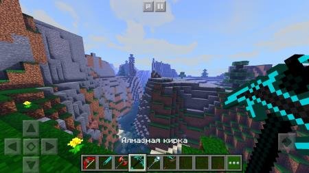 Diamond Tools Textures — screenshot 5