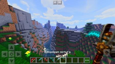 Diamond Tools Textures — screenshot 7