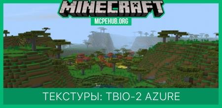 TBIO-2 Azure Textures — screenshot 1