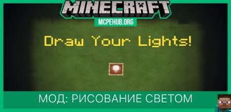 Move Your Inventory Hotbar On Top Of The Screen Textures — screenshot 5