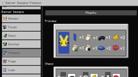 Banner Guide Texture Pack — screenshot 2