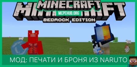 Head Tools Texture Pack — screenshot 3