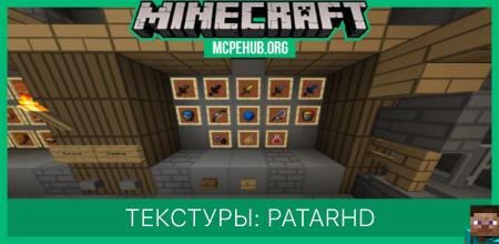 PatarHD Texture Pack — screenshot 1