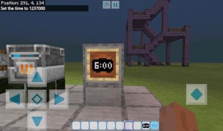 Rahee's Digital Clock Textures — screenshot 2