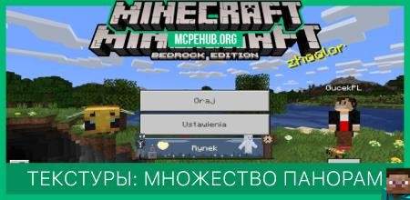Bedrock Panoramas Selector — screenshot 1