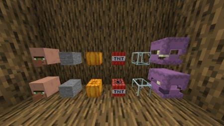 Different Skulls — screenshot 2