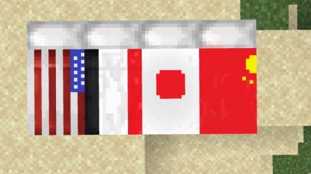 Flags On Beds Textures — screenshot 3
