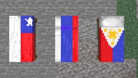 Flags On Beds Textures — screenshot 4