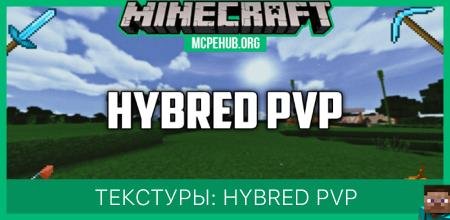 Hybred PvP Textures — screenshot 1