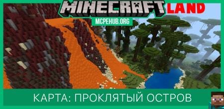 Cursed Minecraft Textures — screenshot 7