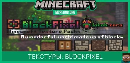 BlockPixel Textures — screenshot 1