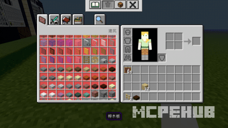 Inventory + Interactivity Textures — screenshot 2