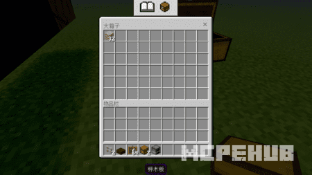 Inventory + Interactivity Textures — screenshot 4