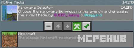 Panorama Selector Textures — screenshot 4