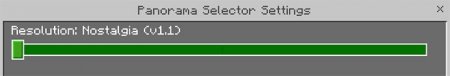Panorama Selector Textures — screenshot 5
