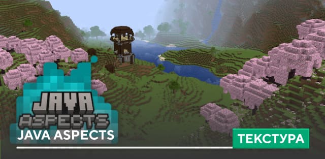 BubiboyCst Textures — screenshot 5