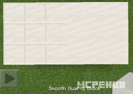 Smooth Quartz Textures — screenshot 2