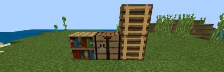 Smooth Wood RSPC Texture Pack — screenshot 2