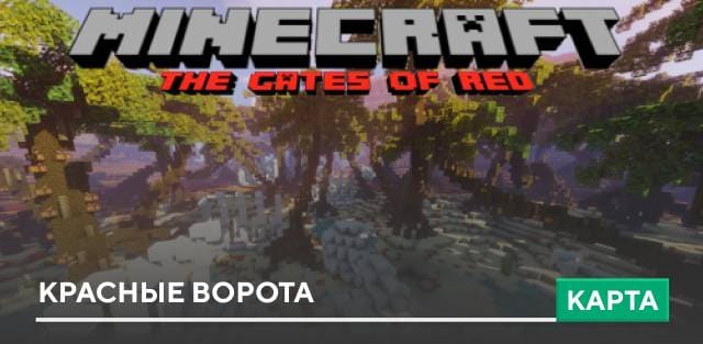 Boy in Red Hoodie Skin — screenshot 2