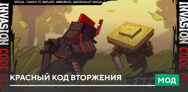Boy in Red Hoodie Skin — screenshot 4