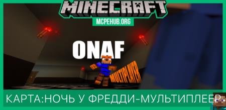 Pumpkin in Suit Skin — screenshot 4
